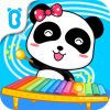 Musical Genius: game for kids Logo