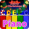 My baby Xmas piano Logo